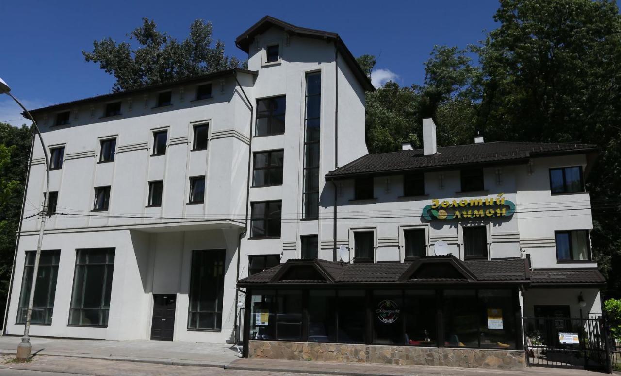 Hotel Golden Lemon Готель Золотий Лимон Lemberg Exterior foto